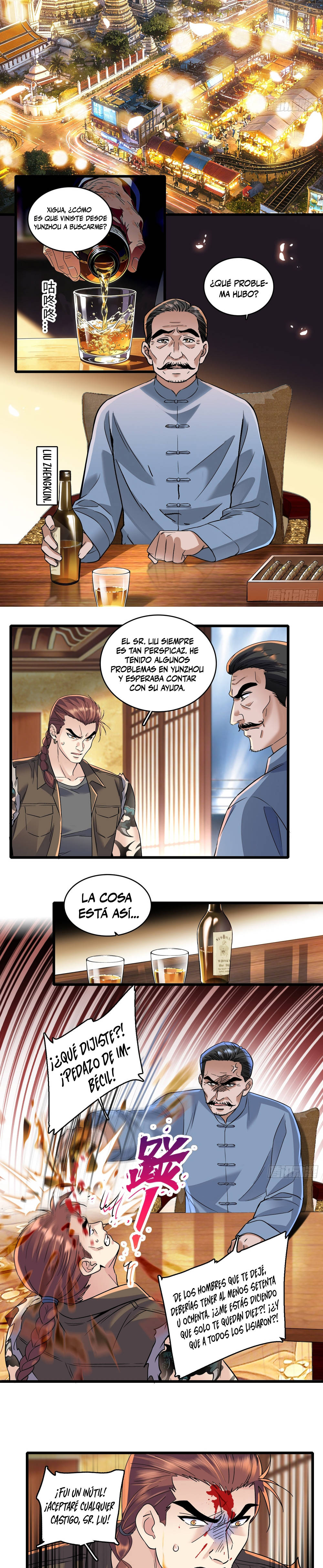 Página 5