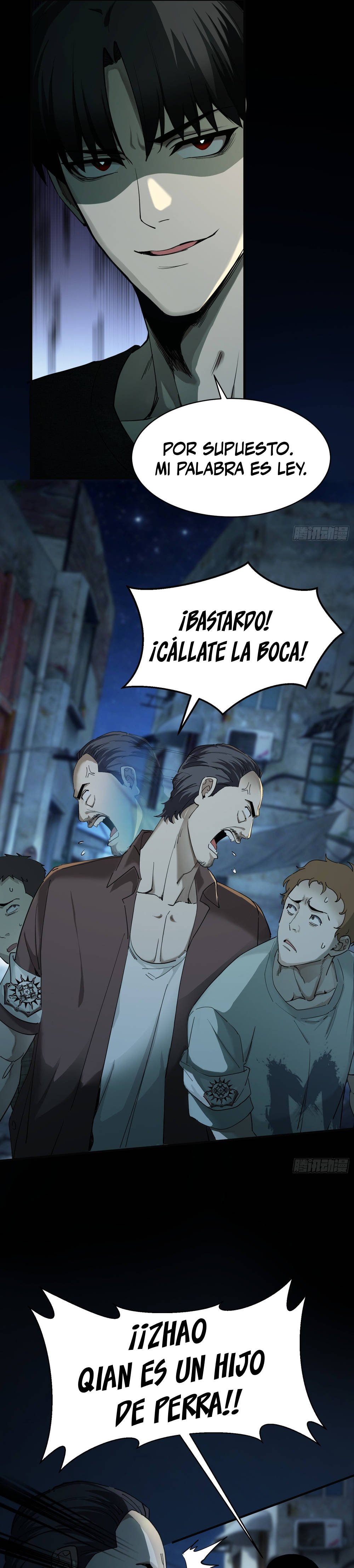 Página 12