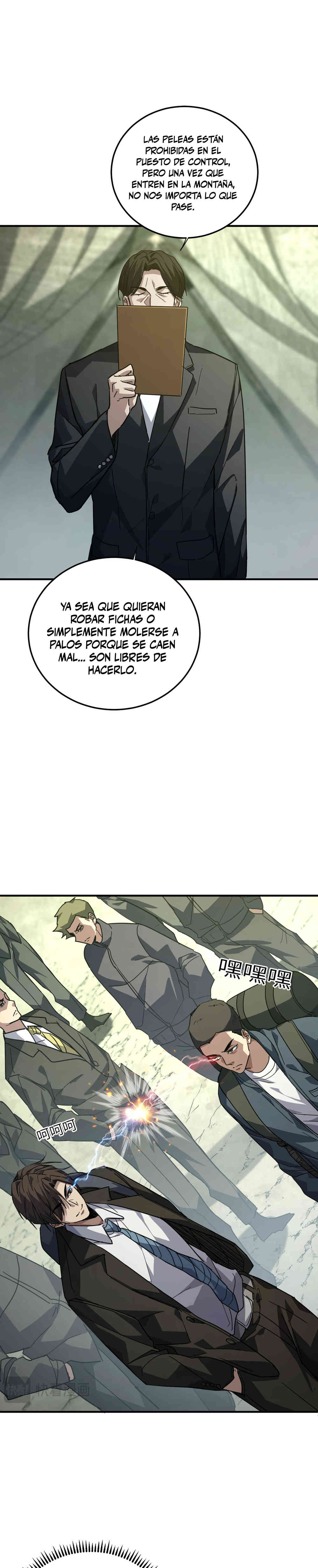 Página 17