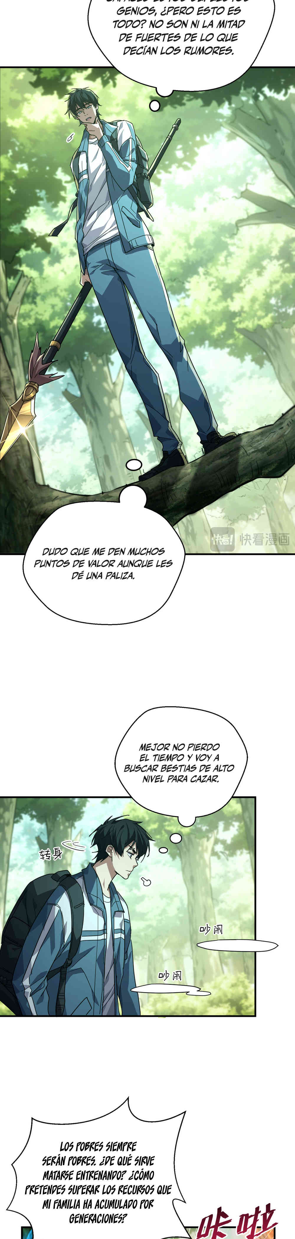 Página 23