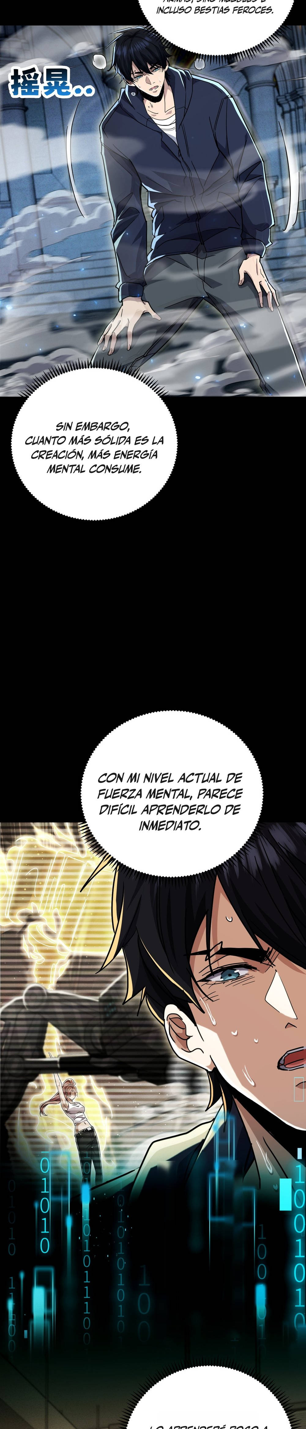 Página 6