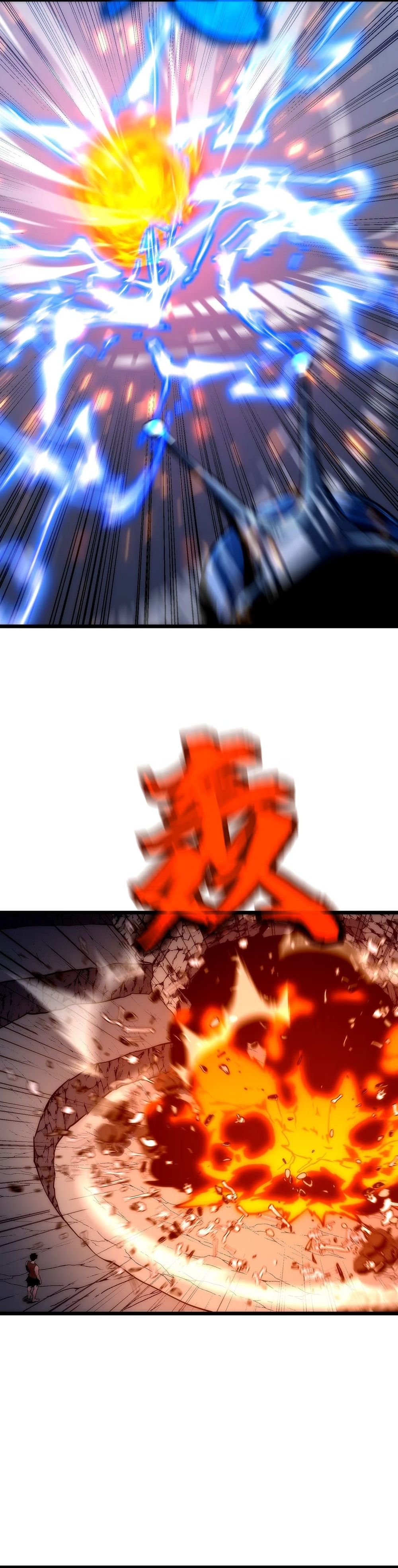 Página 23