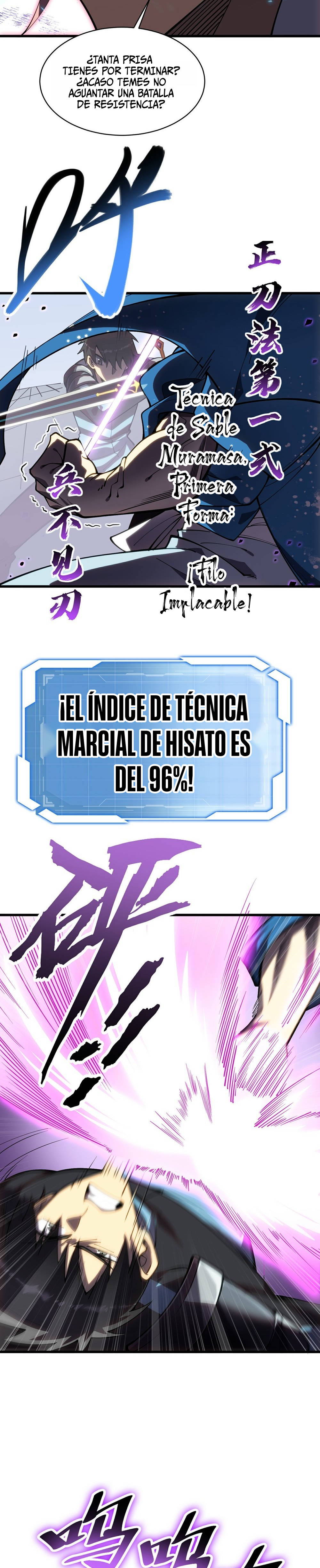Página 17