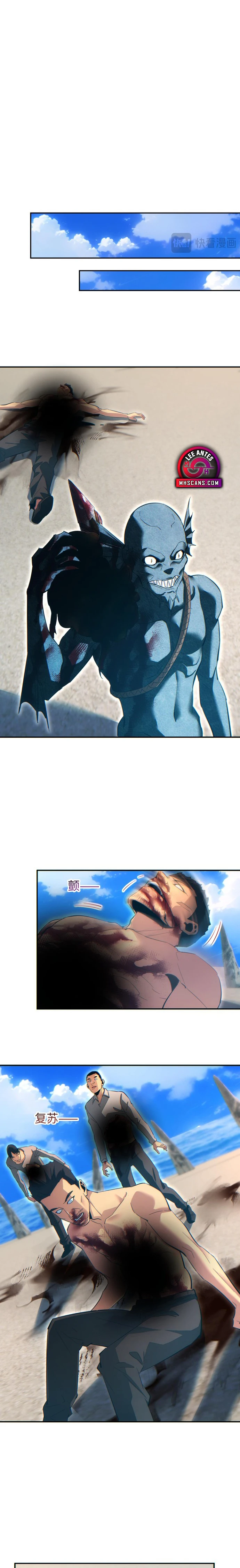 Página 11