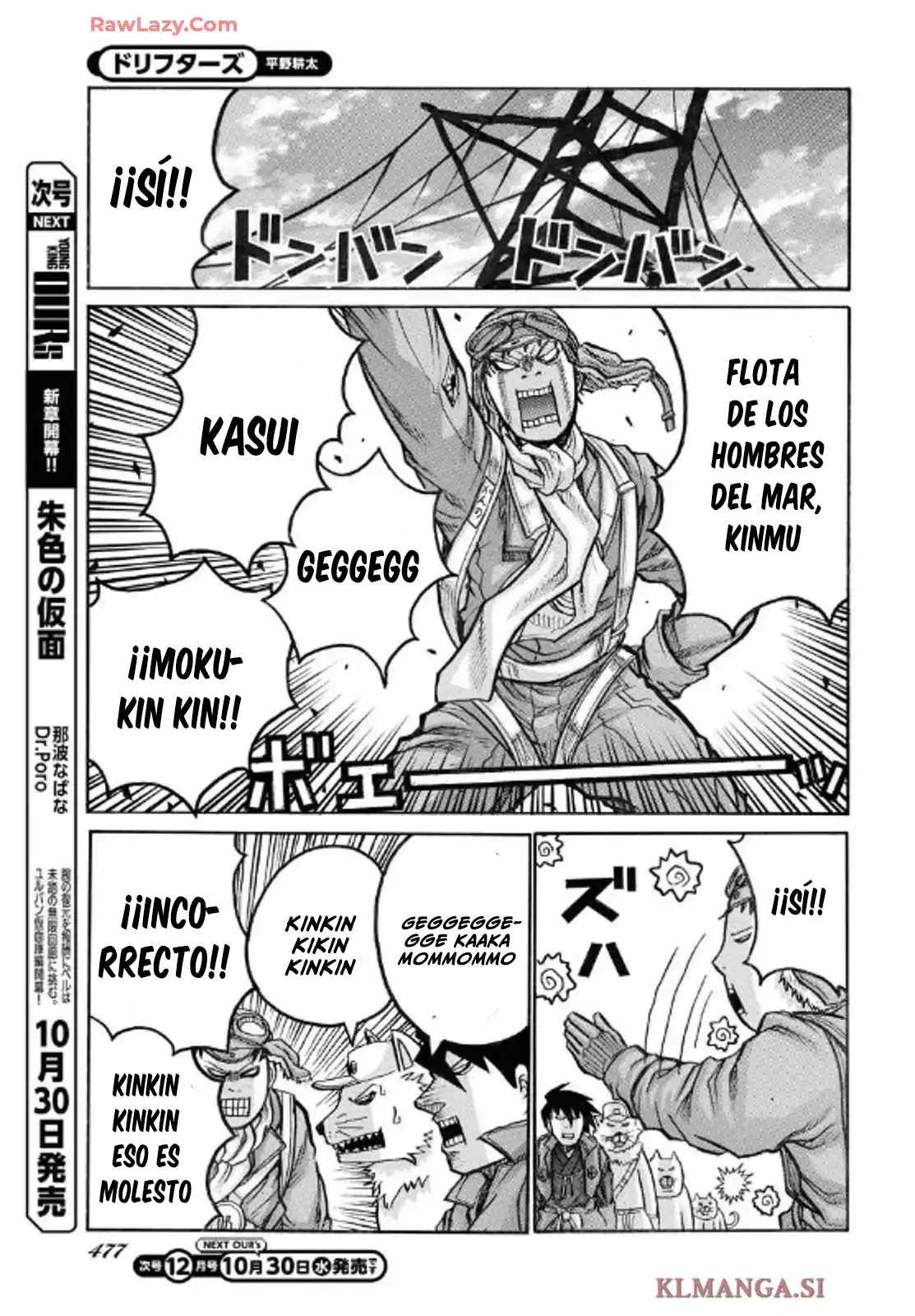 Página 14