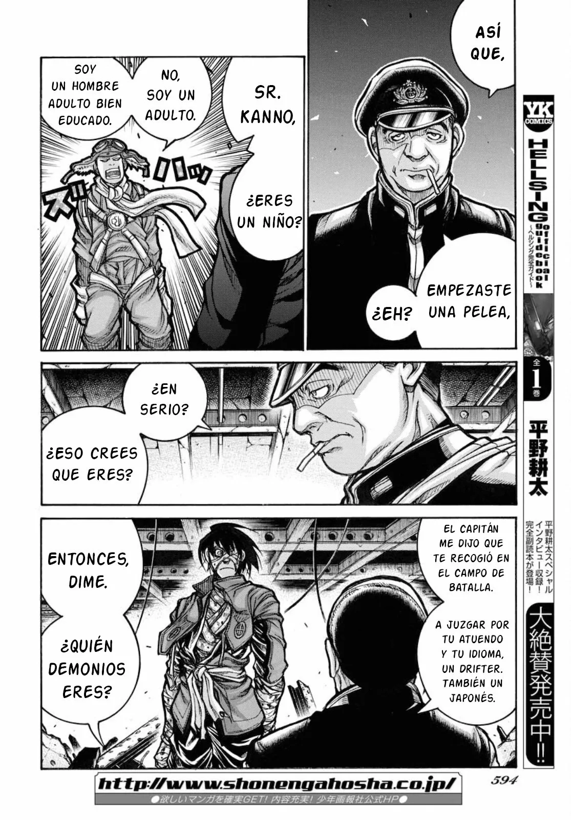 Página 6