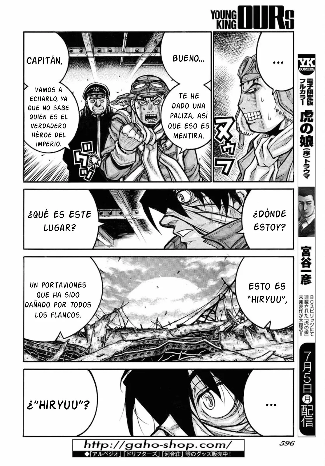 Página 8