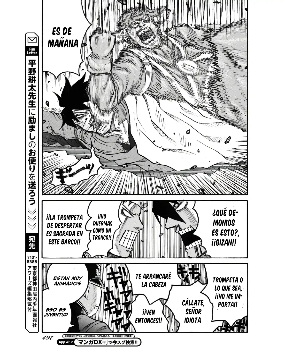 Página 16
