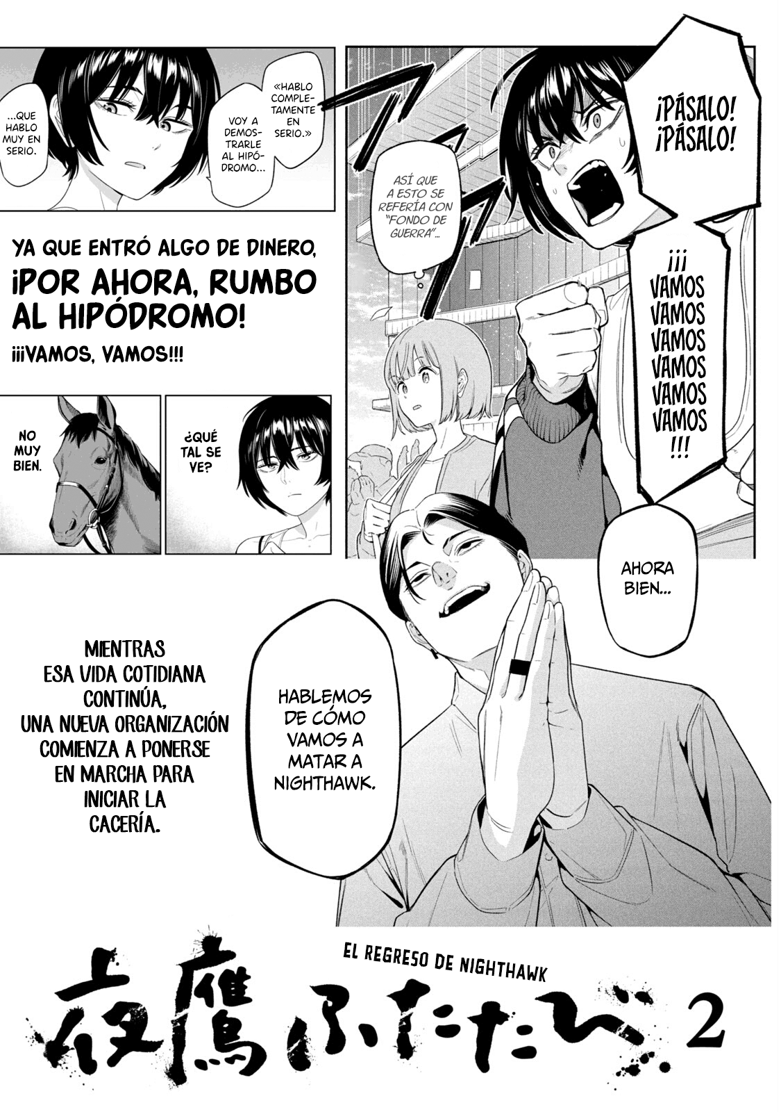 Página 12
