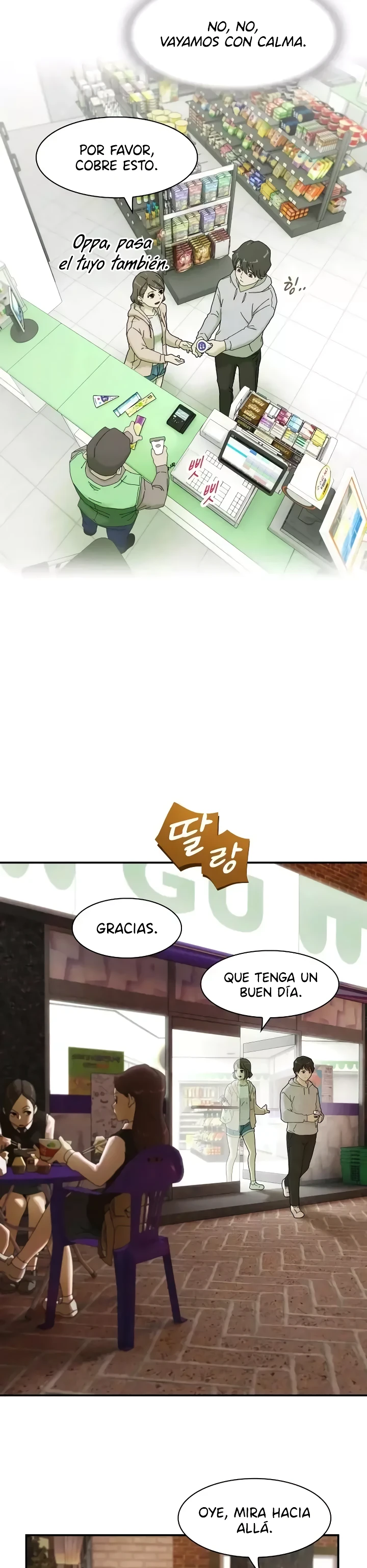Página 17