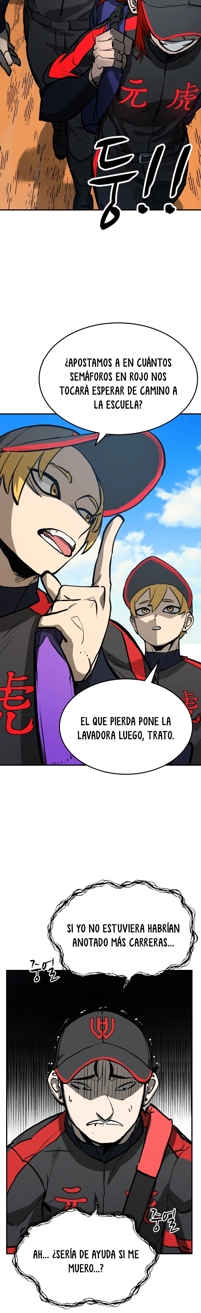Página 16